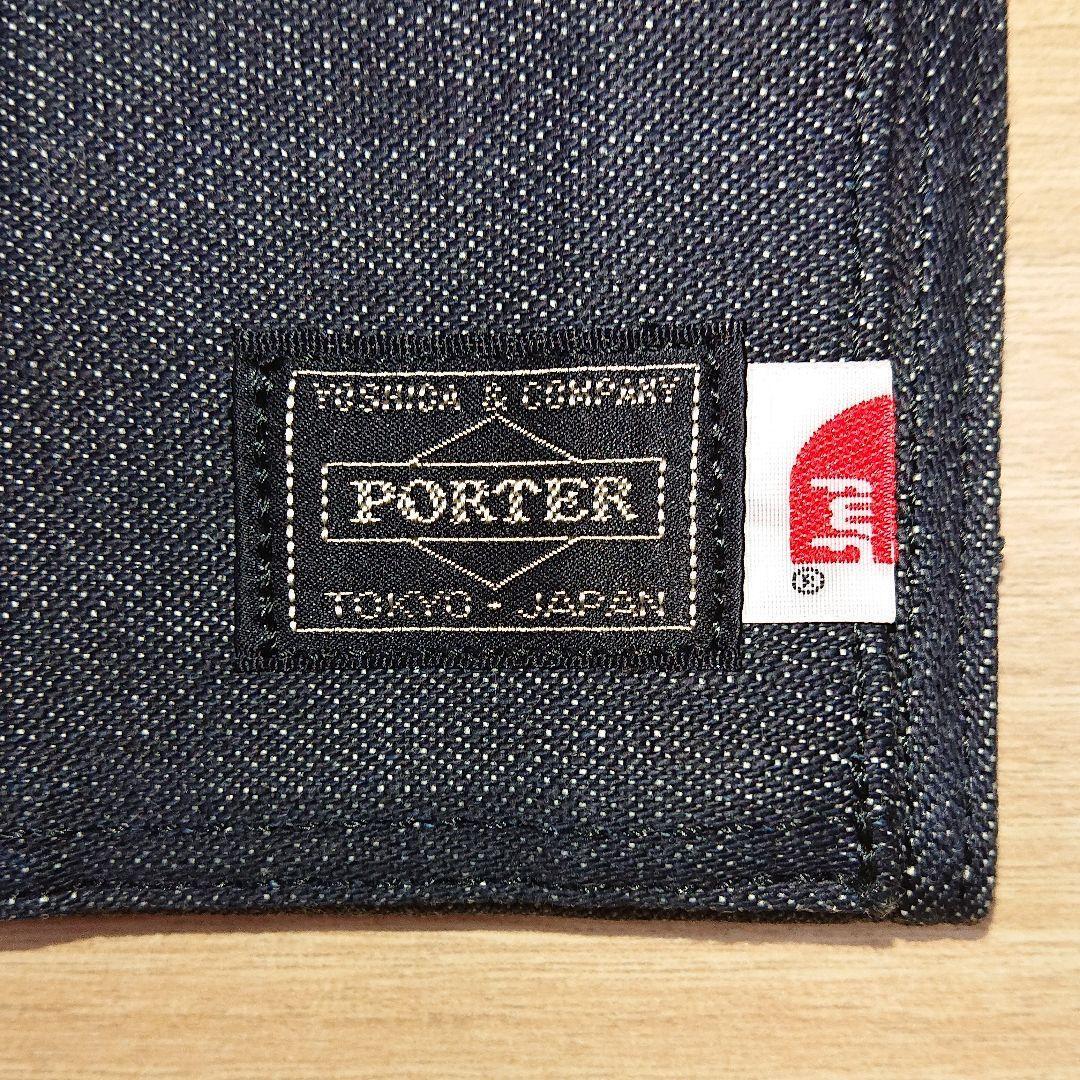 Tmt Porter Double Name Collaboration Folio Wallet | eBay