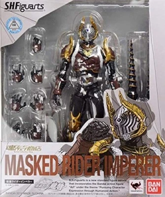 limitierte Figur Tamashii Webshop Kamen Rider Imperer S.H.Figuarts/Bandai Japan - Bild 1 von 4