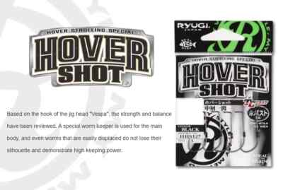 Ryugi Hover Shot Hook for Hover Strolling Technique - Choose Size