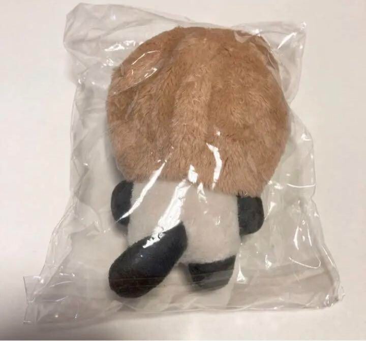 ATEEZ SAN Plush Doll Cat Sambjorui Removable Hat Limited
