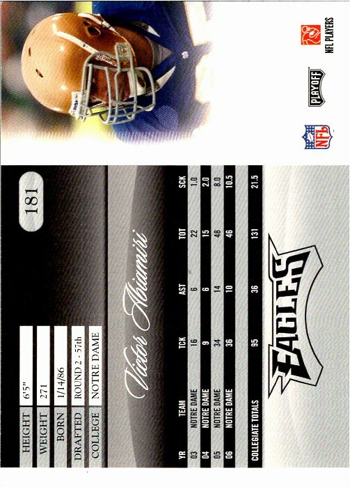 2007 Playoff Prestige Football Pick / Choose Your Cards - Picture 145 of 149
