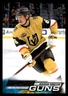 2022-23 Upper Deck #218 Kaedan Korczak