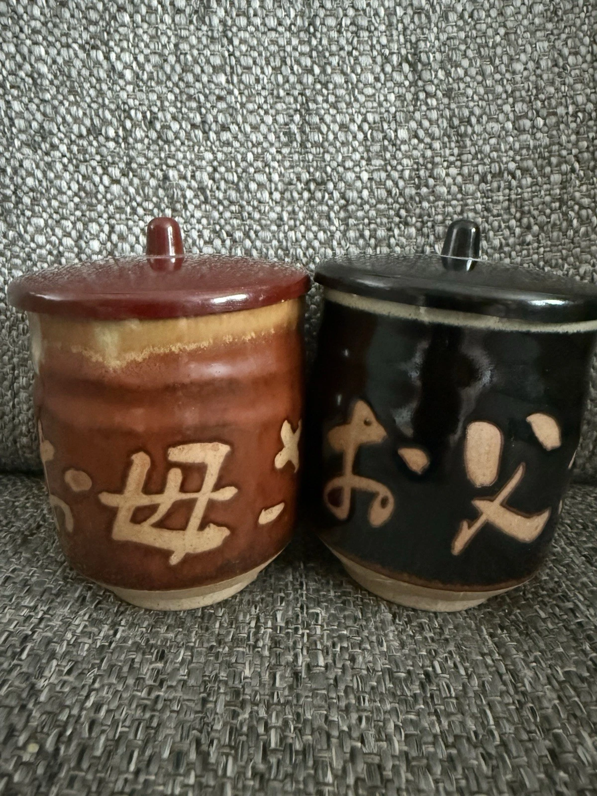 Chinese Stoneware Storage Canister Jars Tea Set (Set of 2)