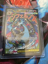 Mega Charizard X EX Promo Holo Pokémon Mega Evolution 023 NM Fast Shipping!!