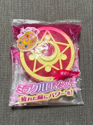  ︎Unused ︎Roto Rize Sailor Moon Eye Drop Case Only Limited Case