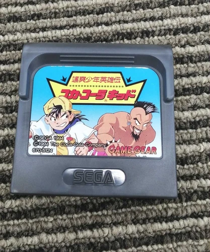 Coca Cola Kid Model No. GAME GEAR SEGA
