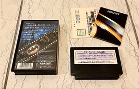 Famicom Batman Complete Set Sunsoft Retro Game Box Manual Tested