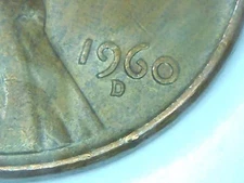 Coin variety /error 1960 D penny, mint mark too close to date.
