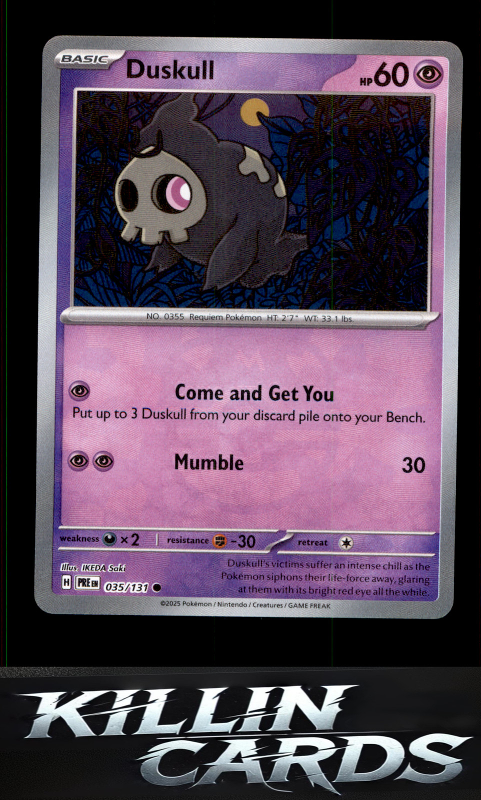 Duskull