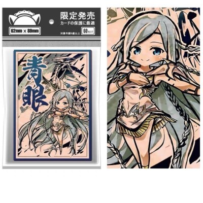 iridescent card sleeves PREMIUM PHOTOCARD these sleeves are made to stand out Iridescent Opal Shimmer Photocard Card