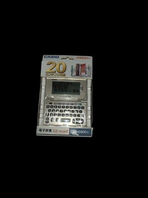 CASIO EX-word XD-E800-N Japanese English Electronic Dictionary | eBay