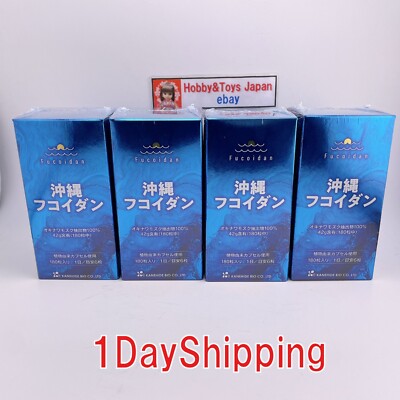 Mozuku Fucoidan Kanehide Bio 42000mg Okinawa 180 capsules Set of 4 Okinawan