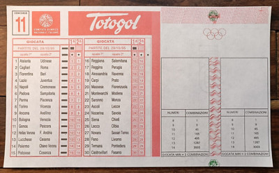 Totogol Ticket Contest No. 11 From 1995