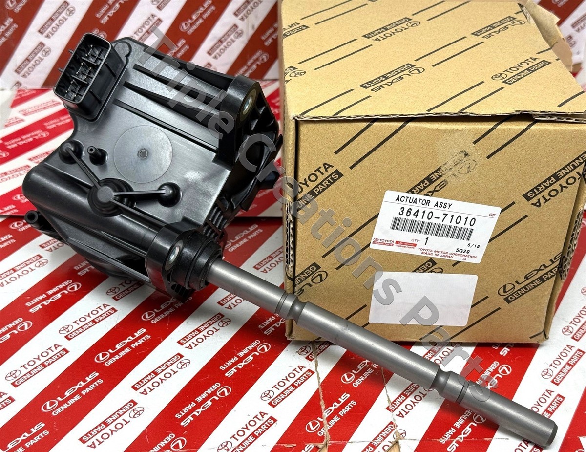 【チプ】 36410-71010 Toyota Genuine Prado Fortuner Hilux Actuator Assy