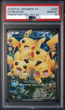 Pikachu #10 Prices | Pokemon Japanese PokeKyun Collection