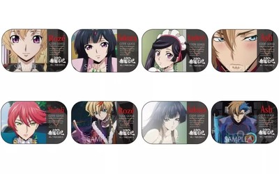 Abzeichenbehälter alle 8 Arten Set ''Code Geass Redemption of Rose E.M.C....