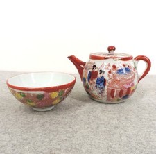 Vintage Japanese Teapot And Tea Cup - Thames Hospice