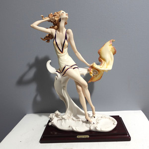 Giuseppe Armani Florence Figurine Seashore Summer