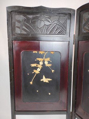 C101 HitenKei 卓上屏風 アカバネ】卓上屏風・明月院 | アールジュネス・軸中心派・E☆2-えつ-