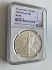 2023 (W) AMERICA SILVER EAGLE STRUCK AT WEST POINT NGC MS70