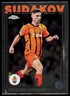 2024-25 Topps Chrome UEFA Club Competitions Georgiy Sudakov 119 Shakhtar Donetsk