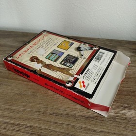 Madara Mouryou Senki Famicom Nintendo Japan Import NTSC-J Konami RPG Ver 2