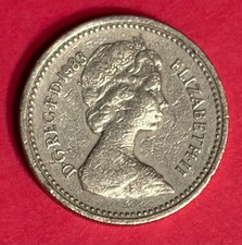 1983 England UK ~ Queen Elizabeth II ~ One 1 Pound Vintage Coin ~ GREAT BRITAIN