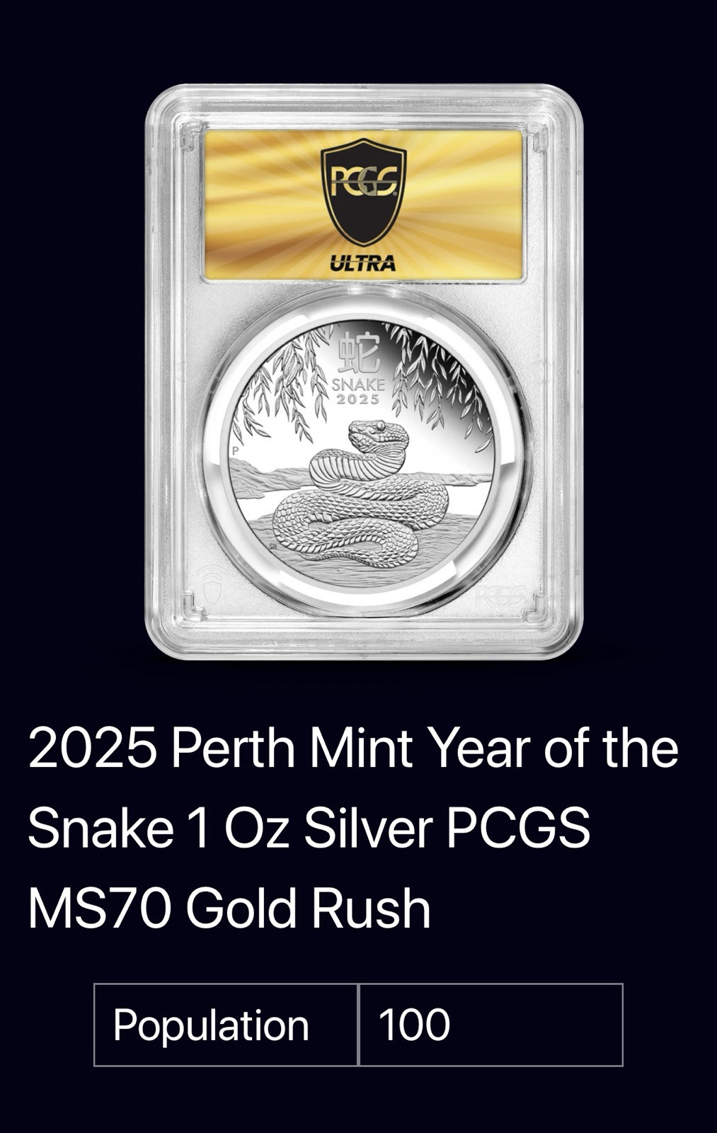 2025-P Year Of The Snake Ultra Breaks Gold Rush Label PCGS MS70