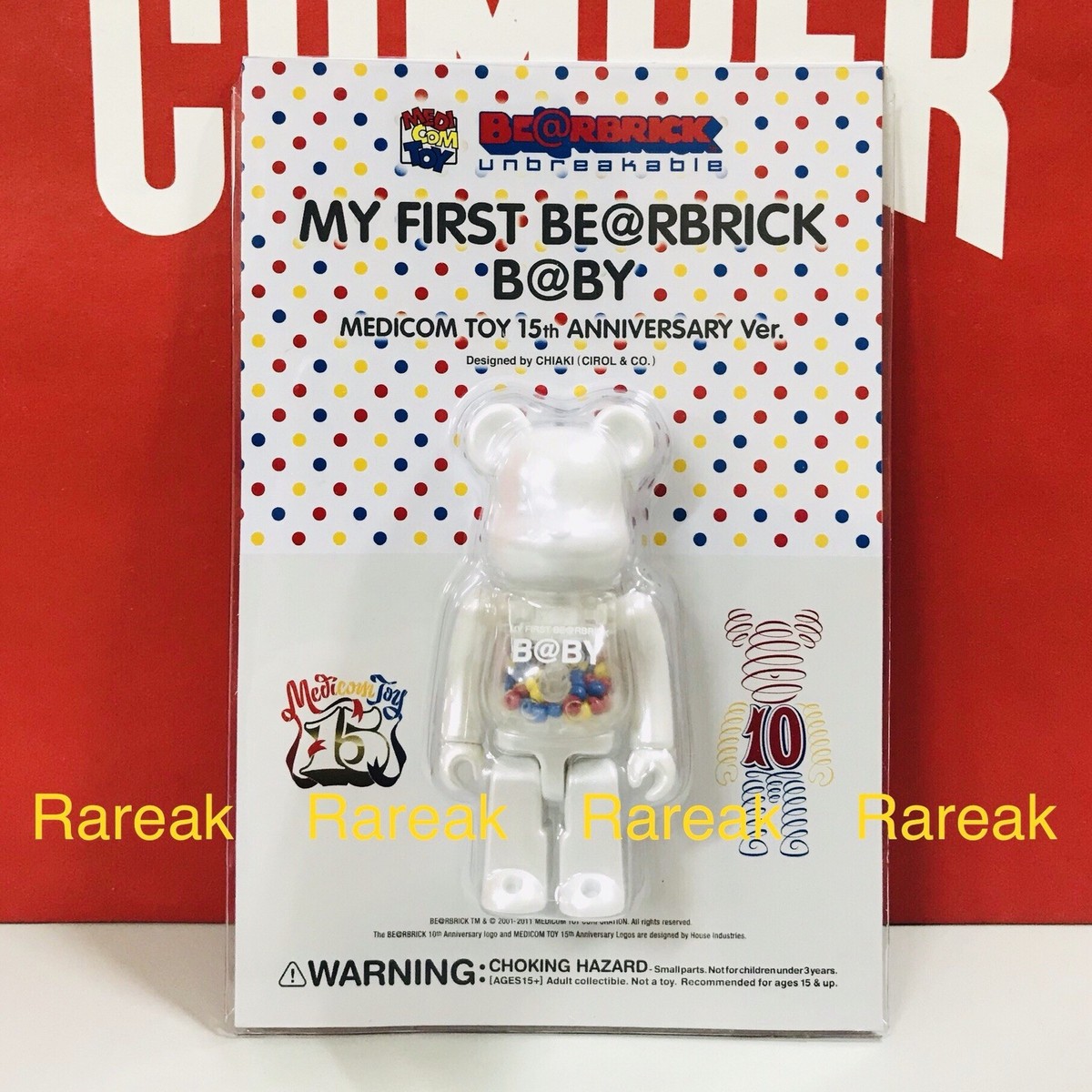 Medicom toy Bearbrick My First Baby 15th Anniversary Pearl White 