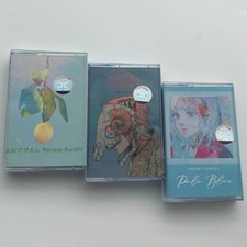 Tape Japanese Song, Hachiya Yonezu Hyun-shi Pale Blue STRAY SHEEP Lemon