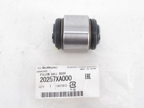 Subaru 20257xa000 сайлентблок