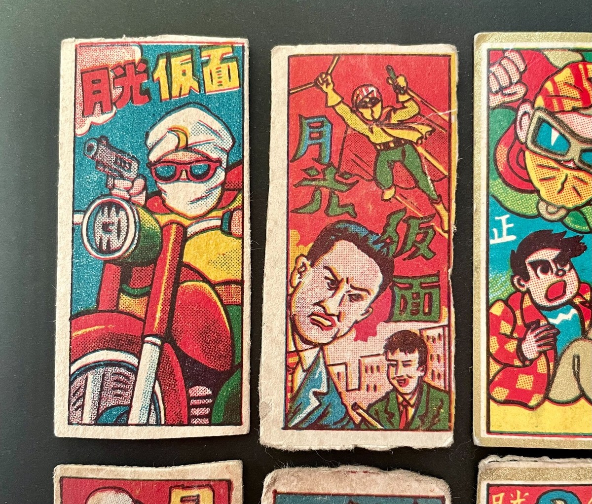 メゾチント　vintage Art s-l1200.jpg