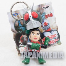 Kamen Maked Rider No.02 Mask Desorption Figure Key Chain JAPAN ANIME TOKUSATSU