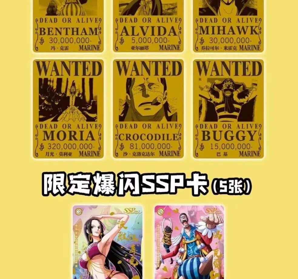 One Piece Trading Card Deluxe Premium Anime CCG 18 Pack Booster