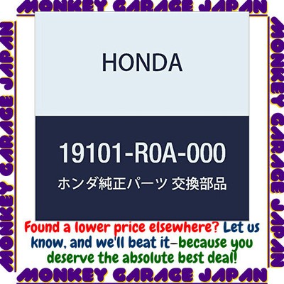 Honda Originalteile Tank Reserve Step Wagon Spada Teilenummer 19101-R0A-
