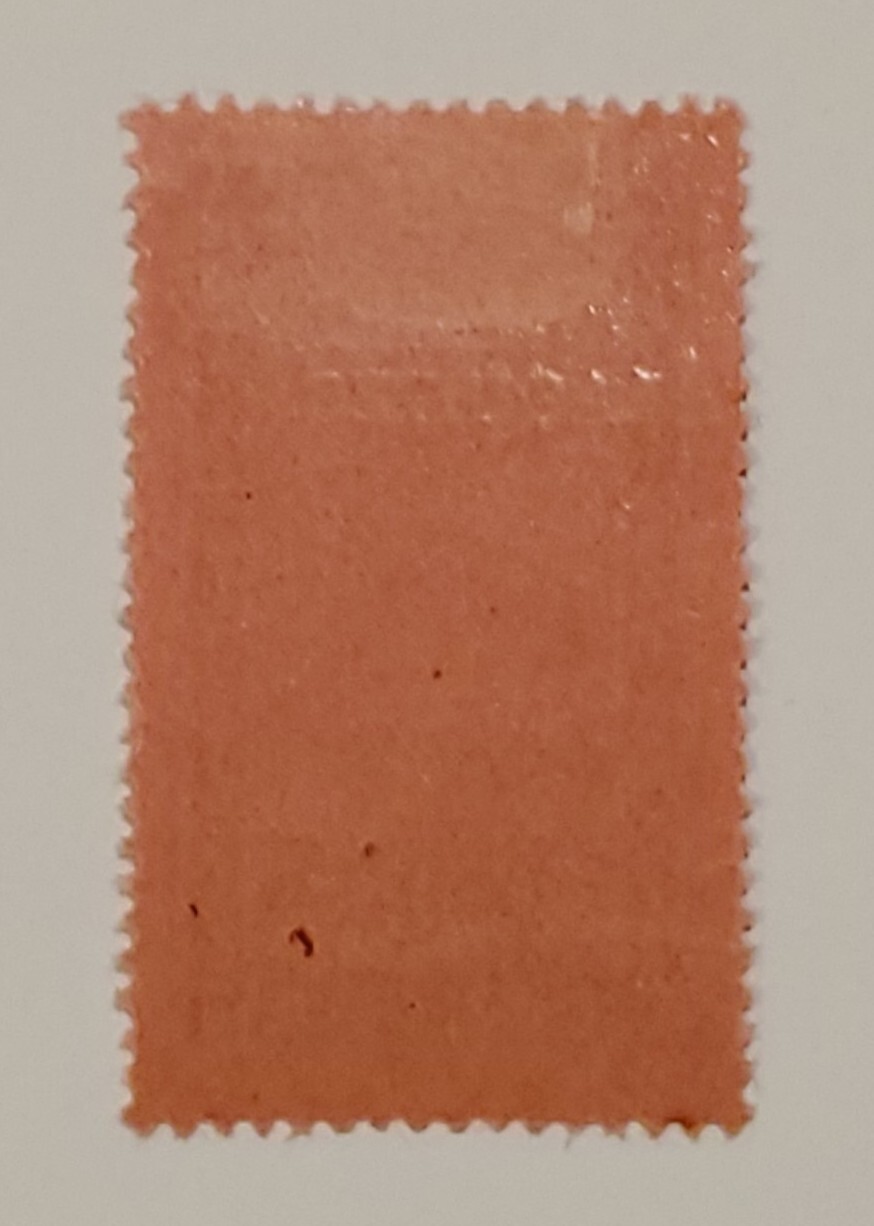 ALAOUITES Stamp J7 Bridge at Antioch "Postage Due" MintHinged eBay