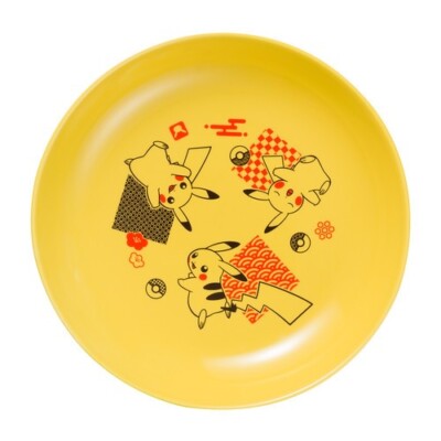 Pikachu Dish Plate Pokemon Center Japan Limited Yellow Teller 2019 22CM