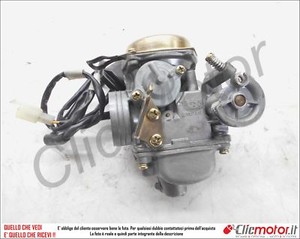 Карбюратор sym 125
