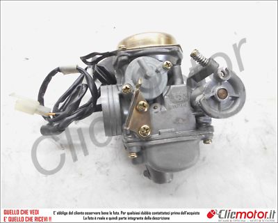 Карбюратор sym 125