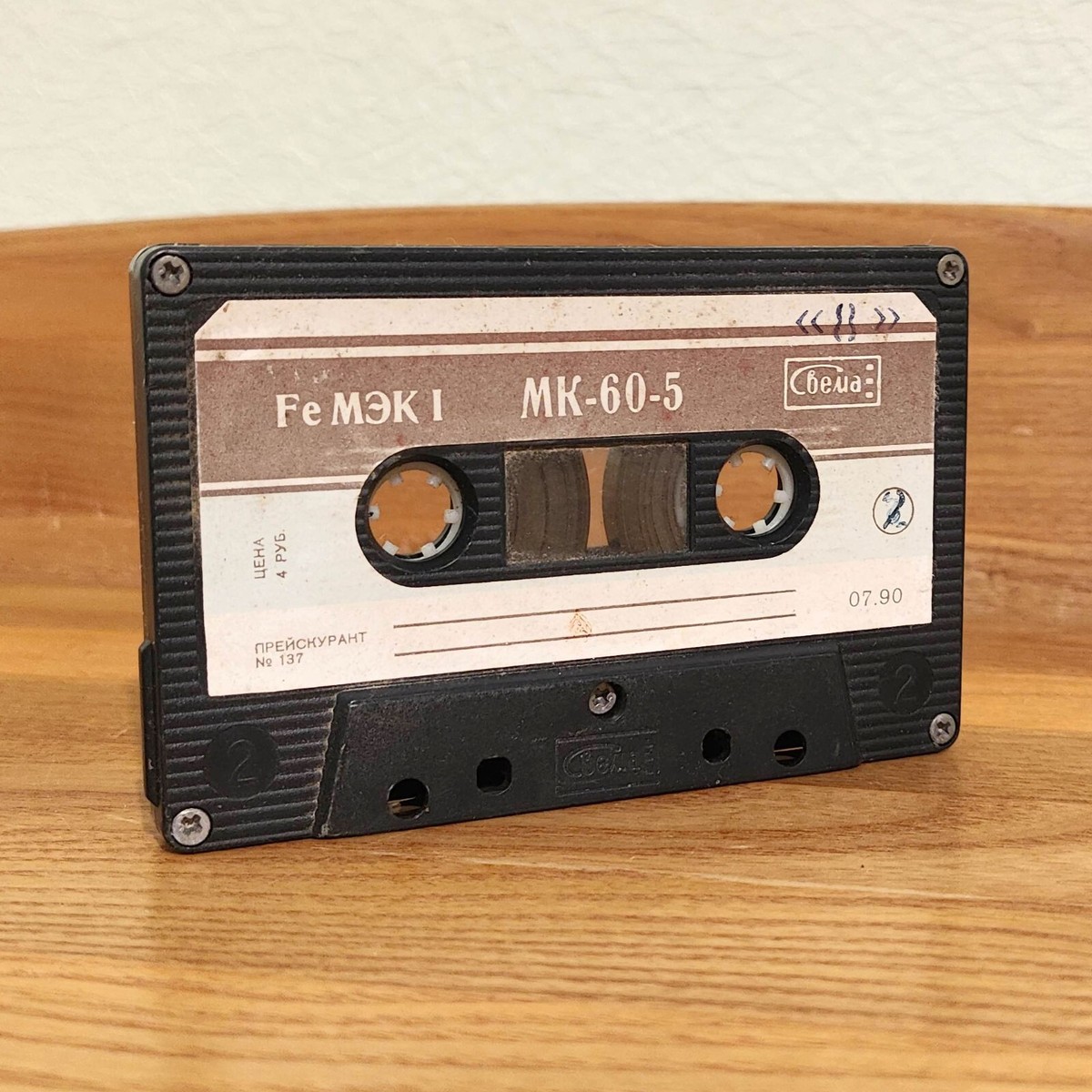 邦楽 SKRYU Old-Middle Mix Tape 邦楽 SKRYU Old-Middle Mix Tape SKRYU Old-Middle Mix Tape