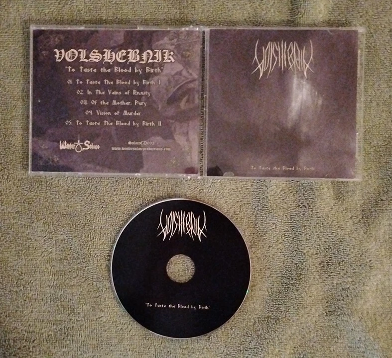 Branikald　ブラックメタル　black l Branikald Discography: Vinyl, CDs, & More | Discogs
