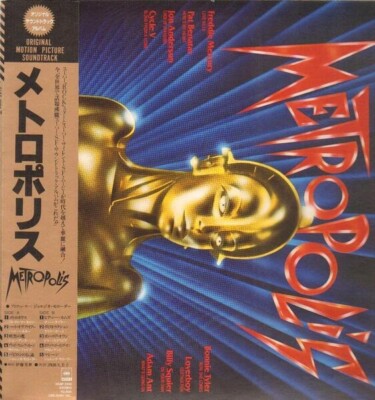 LP Giorgio Moroder, Freddie Mercury, Bonnie Tyler a.o. Metropolis (Original Mot