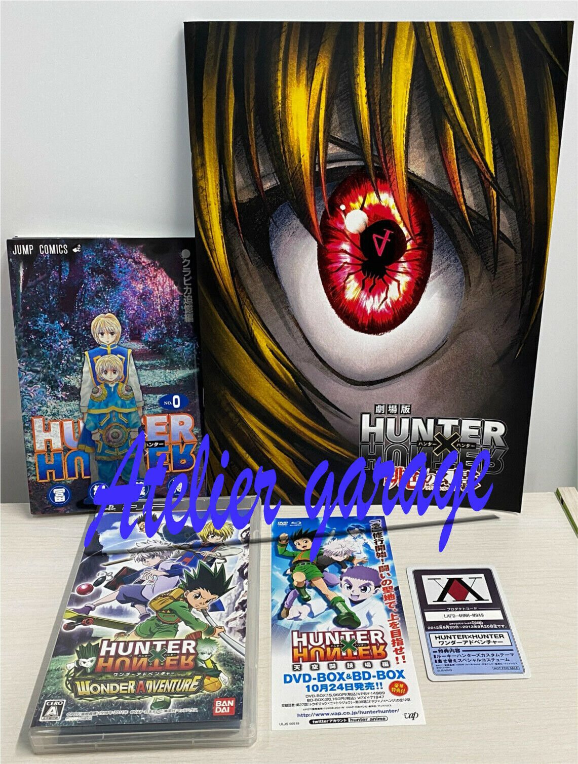 Twitter  Hunter anime, Hunter x hunter, Hunter