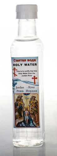 Square 300ml Holy Water Jordan River