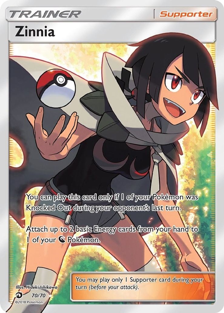 Zinnia - 70/70 - Pokemon Dragon Majesty Sun & Moon Full Art Ultra Rare Card NM