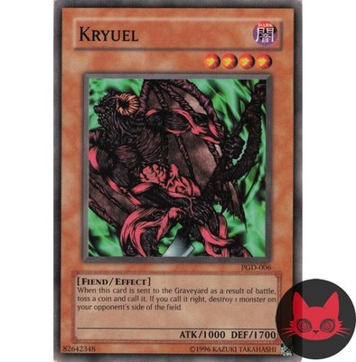 Yugioh Kryuel PGD-006 Common NM