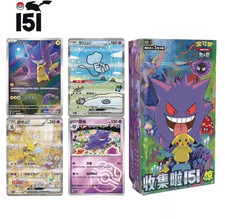 【PSA10】アンリミ ゾロア 073/093 EXバトルブースト POP8 Zorua #73 Prices | Pokemon Japanese EX Battle Boost | Pokemon Cards