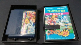 NAMCOT Famista 94 Famicom Software