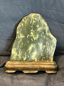 Antique Chinese Green Jade Scholar Stone