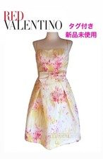 Red Valentino Knee Length Dress With Tag 42